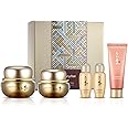 Sooryehan Boyun Luxury Korean Skin Care Gift Set (5.24 fl oz) - Red Ginseng Toner, Emulsion, Cleansing Foam & Moisturizer Cream by LG Beauty