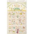 DPKOW Ramadan 30 Advent Calendar for Filling, Ramadan Hanging Advent Calendar for Wall Door Decoration Ramadan Mubarak Calendar Fill Yourself with 30 Pockets, Eid Countdown Calendar Gift Supplies