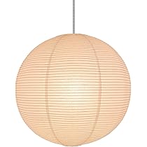 TopAAA Witte ronde papieren lantaarn 16 inch, Chinese Japanse hanger opknoping lampenkap gemakkelijk te monteren (wit-16-2 stuks
