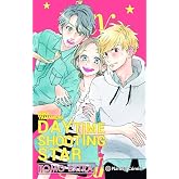 Daytime Shooting Star n&ordm; 13/13 (Manga Shojo)