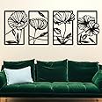 HONZUEN Metal Wall Art Lotus, Wall Art For Living Room/Hallway and Stairs, 4 Pieces Wall Decor, Black Metal Artwork for Wall Flowers, Aesthetic Room Decor, Wall Decorations
