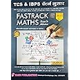 Satsih Vase-Fastrack Maths-Basic To Advance With Short Methods-Tcs & Ibps Patternnusar-11Th/Ed.-2023 Updated