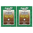 Deewal herbal mehndi for man & women, instant pure henna powder for hair colour, Powder of natural henna leaves (80g) (Brown, 5)