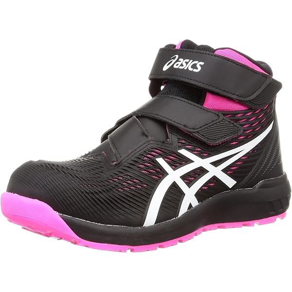 Buy Asics Winjob Cp113 White Unisex Working Safety Shoes UK