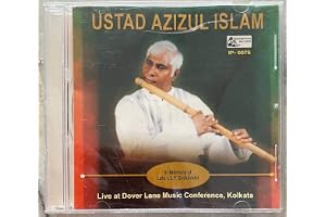Ustad Azizul Islam
