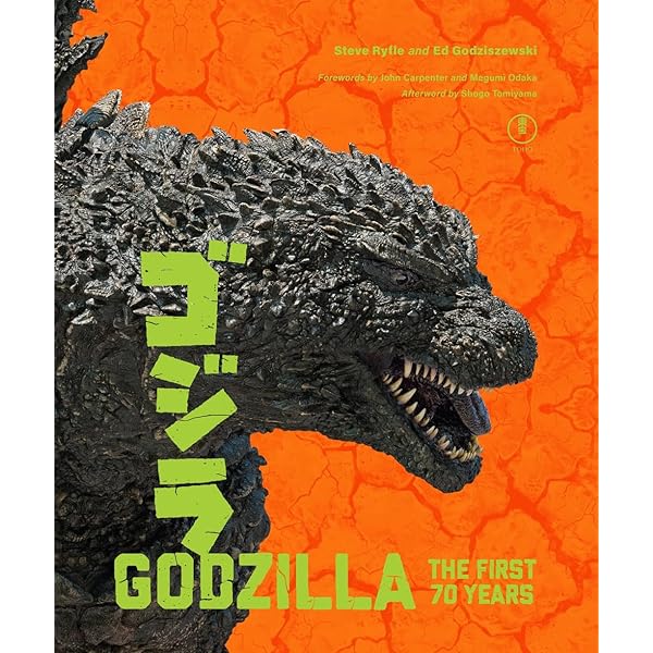 Buy Godzilla: The Official Pop-Up Book Book Online at Low Prices