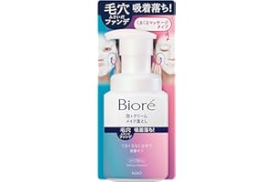 ‎BIORÉ Biore Makeup Remover Whipped Cream Cleansing - 210ml