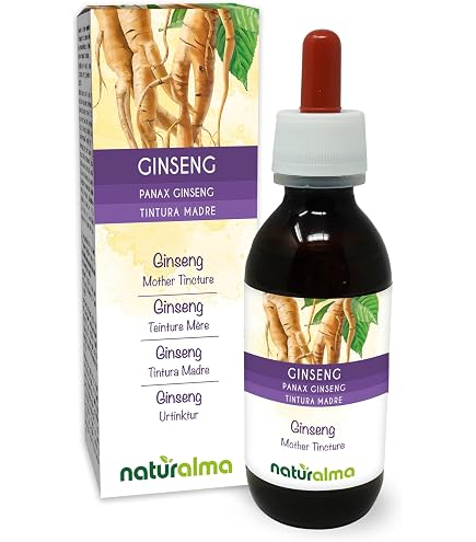 Teinture De Ginkgo Biloba - 50 Ml, Gouttes Pour Circulation Et Mémoire, Fabriqué En Bulgarie