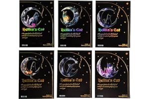 Arpaper Scrapbooking Adesivi,120 Pz Gatti Aesthetic Scrapbooking Accessori Adesivi Decorativi per Album Fotografico,bullet journal,Album Artigianali, Pianificatore Calendario, Arti Fai da Te