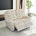 HOKIPO Polyester Blend 140Gsm Fully Covered Recliner Sofa Cover 2 Seater,Natural Beige Abstract Art(Ar-4941-C4)