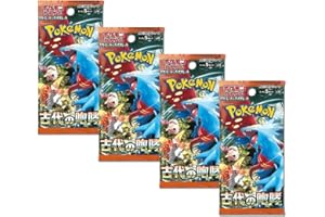 TITAN CARDS Pokémon TCG Ancient Roar Booster Packs x4 | Japanese Pokemon Paradox Rift Packs | Japanese Pokemon Boosters | Titan Authenticated