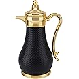 Mydot 1L Arabic Dallah Tea Flask Xt-Art-Mbg