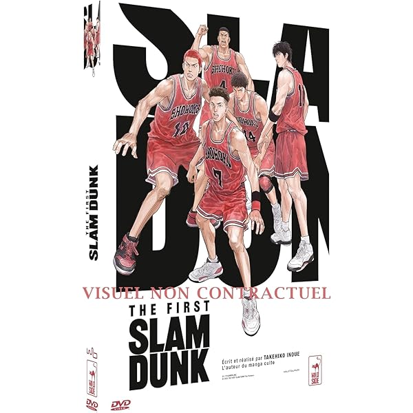 SLAM DUNK DVD-BOX 桜木花道 (背番号「10」) 仕様: Amazon.fr