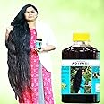 Jhadiwalo®| Adivasi Jeevasanjeevini Herbal Hair Oil 250ml Made By Pure Adivasi Natural Ingredients