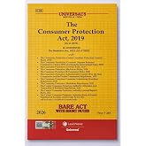 Universal’s The Consumer Protection Act ,2019 Bare act ( edition 2026 )