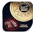 Tamrah Select Premium Khudari Plain Date Tin 493GM