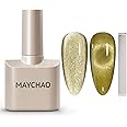 MAYCHAO 15ML Cat Eye Gel Nail Polish 1Pc Khaki Green Magnetic Nail Polish with Magnet Soak off Holographic Cat Eye Gel Polish for Nail Art Manicure Salon DIY at Home