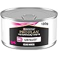 PRO PLAN VETERINARY DIETS UR Urinary Wet Cat Food Turkey 195g, Pack of 24