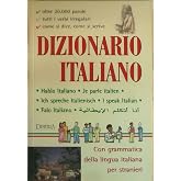 Dizionario di italiano