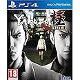 Yakuza Kiwami (Playstation 4) - - Playstation 4