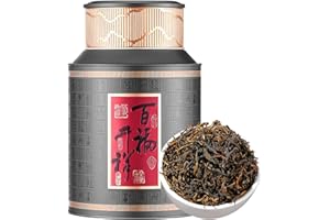 HQZMCTE Premium Yinghong No. 9 Silny Aromat Czarna Herbata - Herbata Wysokogórska 300g-Luźna Herbata Liściasta