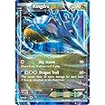 Pokemon Giant Promo Cards GX VMAX EX Vstar V Jumbo Card XXL Pokemon Promotional Box Card Official English Language Card (Kingdra EX 73/124)
