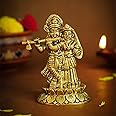 Ekhasa 100% Pure Brass Radha Krishna Murti (Size: 8 cm) | Radha Krishna Statue | Radha Krishna Idol for Gift | Radhe Krishna ki Murti for Pooja Room | Radha Krishna Idol for Home Decor