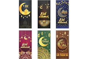 COSIESNEST 12 Pièce Eid Mubarak Envelopes Money Envelopes Cadeaux Ramadan Portefeuilles Multicolores Pour L'AïD pour les Cadeaux en EspèCes Petites Enveloppes Musulmanes pour L'Argent