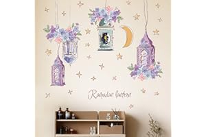QUNKUN Ramadan Adhesivo Decorativo para Pared, Eid Mubarak Ramadan Decoracion, Ramadán Pegatinas de Pared Decoración, Islámico Decoración de Pared para Hogar Dormitorio