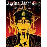 Lychee Light Club