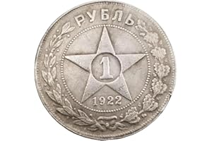 Froiny Russie 1922 Rouble Copy Coin Monnaies Commémoratives - Pièces Monnaie Médailles Coins Collectionnables