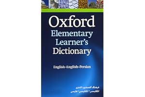 Oxford Elementary Learner's Dictionary: English-English-Persian