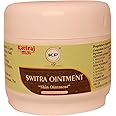 Switra Ointment (Skin Ointment) 25gm (Pack of 2) | Ayurvedic Medicine For Prevent All Skin Diseases