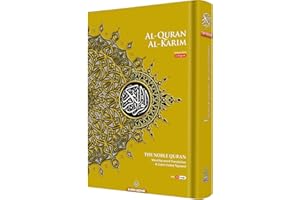 GENERIC MAQDIS NOBLE A4 LARGE Quran Koran Book Holy English Arabic Word by Word Translation Meaning FBA Prime Delivery (Gold)