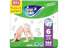 Fine Baby, Size 6, Junior 16+ kg, 144 Diapers