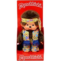 Sekiguchi 252886 - Monchhichi Original Boy Flower Power in Orange, Yellow and Blue, Brown Plush Animal Approximately 20 cm Sekiguchi 252886 - Monchhichi Original Boy Flower Power in Orange, Yellow and Blue, Brown Plush Animal Approximately 20 cm