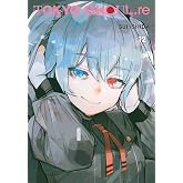 Tokyo Ghoul: re, Vol. 12 (Kapak Resmi değişebilir)