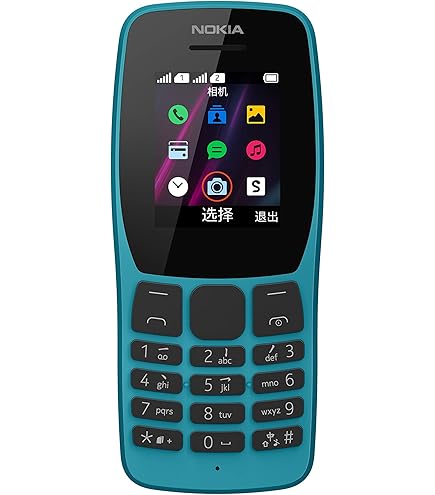 Nokia 8 Sirocco Single-SIM 128GB TA-1005 Factory Unlocked 4G