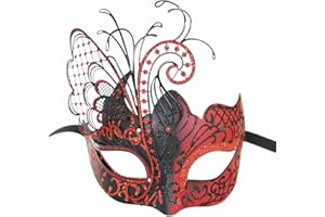 UBAUTA Maskerade-Maske für Frauen Venezianische Maske/Halloween/Party/Ball Prom/Karneval/Hochzeit/Wanddekoration