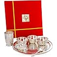 INDIAN ART VILLA Embossed Design Silver Plated 7 Pieces Dinner Set with Gift Box, Diwali Gift Set, 12" Inch Thali Diameter