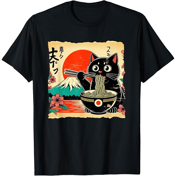 Japanese Kendama Master Kendama T-Shirt : Amazon.co.uk: Fashion