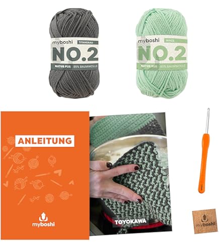 Myboshi Tamura Blanket Crochet Set, Includes No. 1 Wool, Needle And Instructions, Original Label, Crochet Pack, 30% Merino Wool, Beige, Brown With Crochet Hook 2 thumbnail image