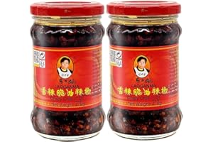 LET'S GO MARKET Laoganma Crispy Chilli in Oil 210g (Pack of 2)