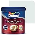 Dulux Velvet Touch Pearl GLO Interior Emulsion Paint (20L, Lofty Dream) – Luxurious soft-sheen wall paint, highly durable, washable, rich, intense colors, with 6-year warranty