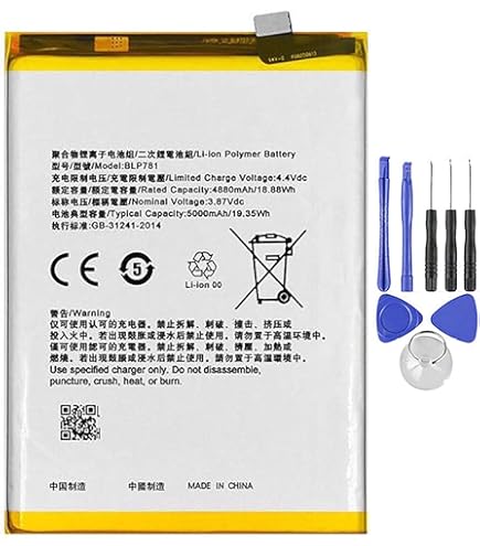Batteria Per Oppo A74 4G CPH2219 - 5000mAh Originale - Sostituzione Nuova - Foto 3