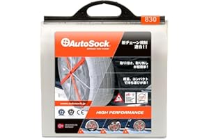 AutoSock HP 830 Snow Socks, Tyre Socks, Textile Snow Chains, Textile Winter Traction Aids, Snow Chain Alternative HP830 for Cars