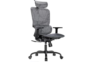 Silla de Oficina ergonómica de Malla HUANUO, Silla de Escritorio de Respaldo Alto con Soporte Lumbar Ajustable, reposabrazos, Mecanismo de balanceo, Silla ergonómica de Gaming de Malla