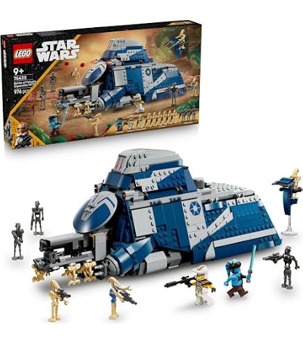 LEGO Star Wars Coruscant Muhafızı Silahlı Gemisi 75354 : Amazon