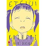 Kushami. Etciù!