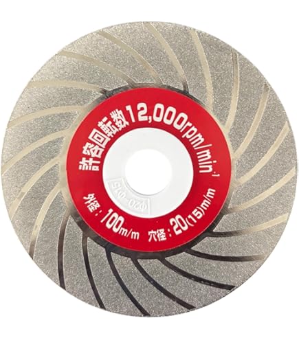 JK Super Drive SD9060245 JKSD 4 Inch Diamond Cutting Blade
